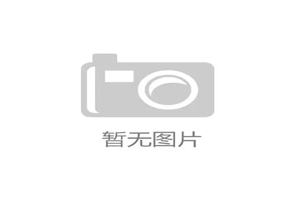 世界帆船锦标赛青年组展现未来之星，2020世界帆船比赛