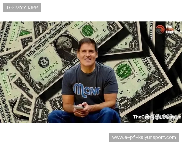 从金钱到商业：NBA如何成为全球最大的体育品牌